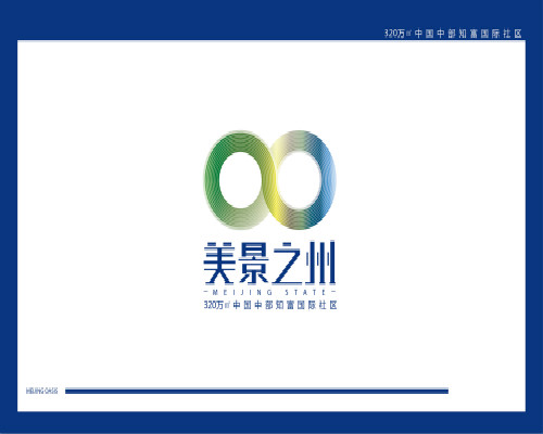 美景之州