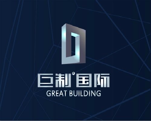 巨制国际