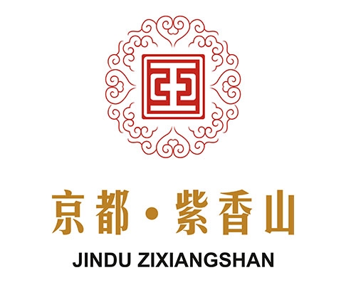 京都紫香山